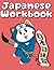 Japanese Workbook by Dokidokicomics Japan