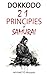 Dokkodo: 21 principles of s...