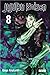 Jujutsu Kaisen, Volume 8 (Jujutsu Kaisen, #8)
