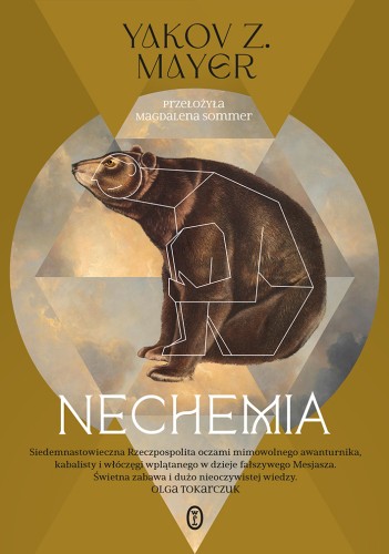 Nechemia (Hardcover)
