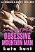 Committed to the Obsessive ...