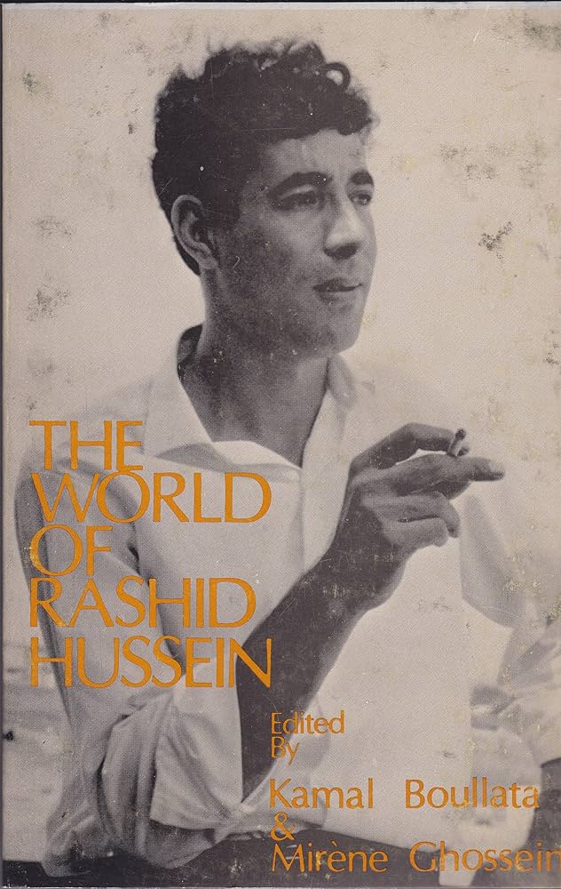 World of Rashid Hussein