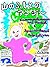 Angie am Fuss des Berges by Japanese Reading