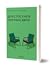 Для стосунків потрібні двоє (Ukrainian Edition)