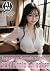 Japanese female teacher Pho...