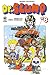 Dr. Slump, Vol. 08 (Dr. Slump, #8)