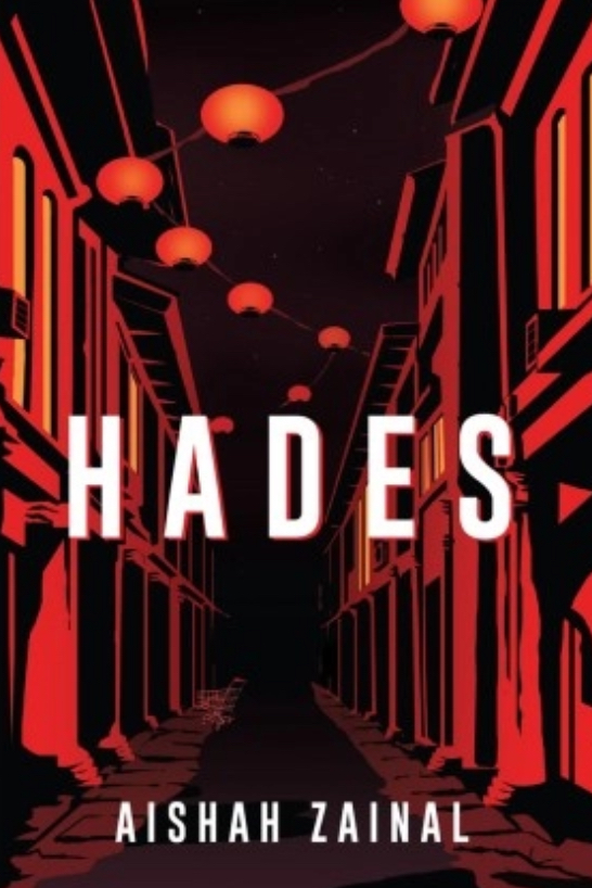 Hades (Paperback)