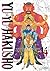 Yu Yu Hakusho Edición Kanzenban 14