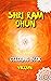 Shri Ram Dhun - Coloring Book