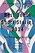 Best Debut Short Stories 20...