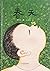 春天 (新蕾精品绘本馆, #?)