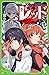怪盗レッド17 奇岩の城へ大潜入☆の巻
