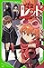 怪盗レッド20 パートナーからのSOS☆の巻