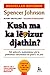 Kush ma ka lëvizur djathin?