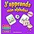 J'apprends mon alphabet: Li...