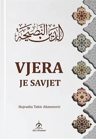 Vjera je savjet