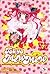 Tokyo Mew Mew. Amiche vincenti, Vol. 7