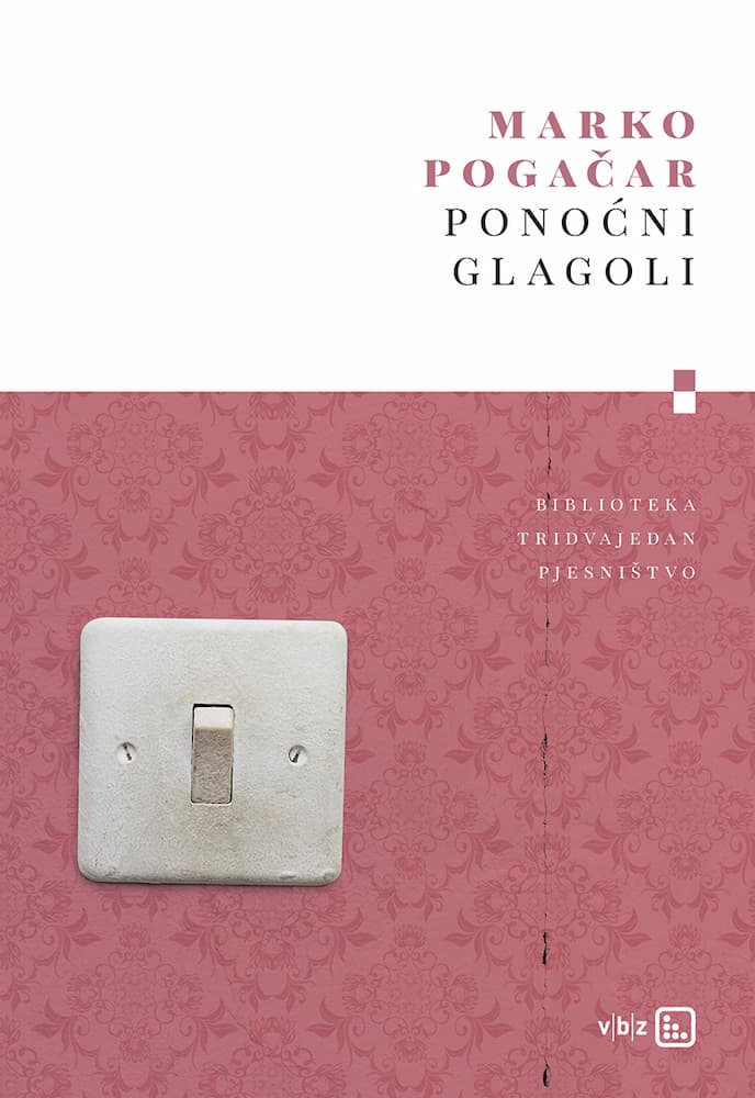 Ponoćni glagoli (Hardcover)