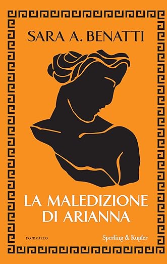 La maledizione di Arianna