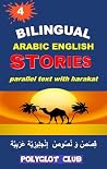 Bilingual Arabic-...