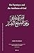Ibn Taymiyya and the Attributes of God (Islamic Philosophy, Theology and Science. Texts and Studies, 125)
