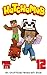 Hatchamob: Book 12