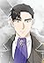 満月の錬金術師 1 (NETCOMICS) (Japanese Edition)