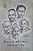இருபதாம் நூற்றாண்டுச் சிறுகதைகள் நூறு [Irupathaam Nootraanduch Sirukathaikal Nooru]