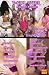 T-Girl Tales - Family Values by Crystal Veeyant T-Girl Tales - Family Values by Crystal Veeyant