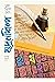 মুদ্রণশিল্প - ১ম সংখ্যা by Zamsedur Rahman