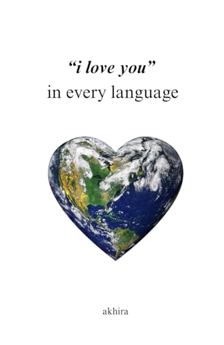 i love you in every language (Paperback)