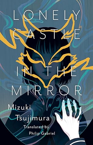 Lonely Castle in the Mirror