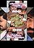கவிதாவின் கள்ள காதல்கள் - 3...