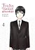 Fruits Basket Another, Vol. 4 by Natsuki Takaya Fruits Basket Another, Vol. 4 by Natsuki Takaya