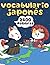 Vocabulario japonés (Aprend...