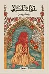 حواء آدم