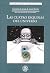 Las cuatro esquinas del universo