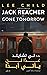 غدًا لن يأتي أبدًا