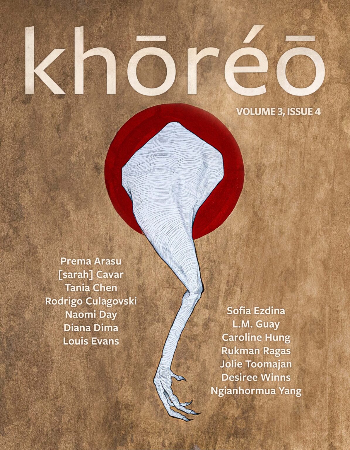 khōréō, Volume 3, Issue 4