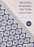 Swedish Weaving Pattern Directory by Katherine Kennedy Swedish Weaving Pattern Directory by Katherine Kennedy