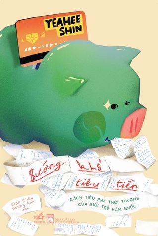 Sướng khổ tiêu tiền (Paperback)