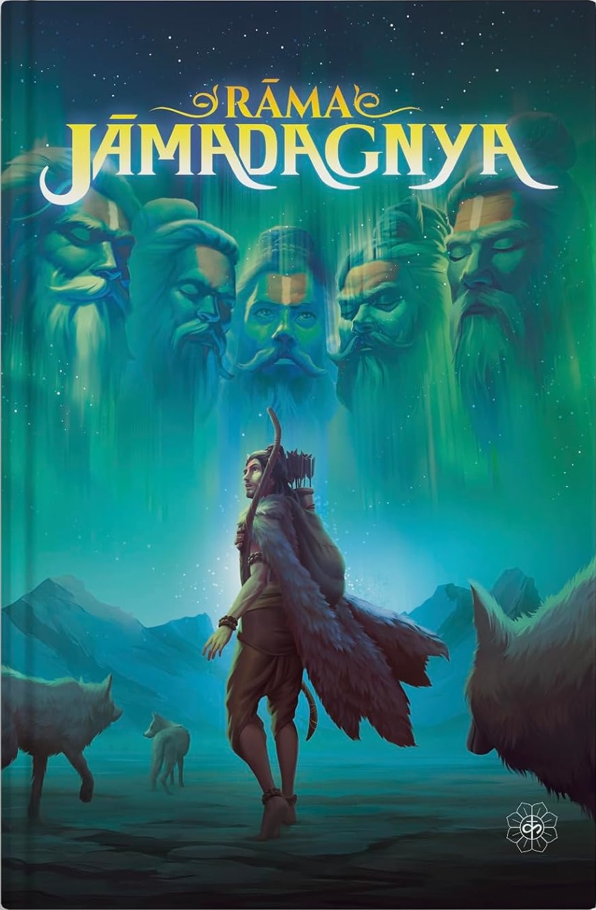 Rama Jamadgnya