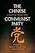 The Chinese Communist Party: A 100-Year Trajectory