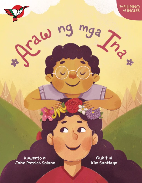 Araw ng mga Ina