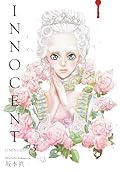 Innocent Omnibus Volume 3
