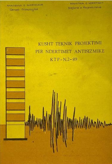 Kusht teknik projektimi për ndërtimet antisizmike - KTP N.2 - 89