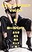 AI POSE GRAVURE Vol 05