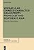 Vernacular Chinese-Characte...