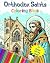 Orthodox Saints Coloring Book