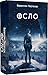 Осло (Трилогія північних мі...